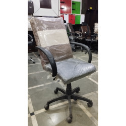 Upholstered High-Back Office Chair Upholstered High-Back Office Chair